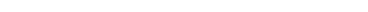 ANTIPODES KALA 21 MUSIC SERVER/STREAMER